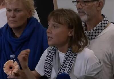  اولین اظهارنظر گرتا تونبرگ پس از بازگشت از رژیم صهیونیستی - تسنیم