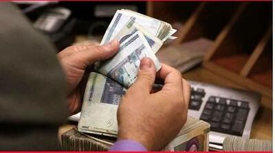  واریز وام بلاعوض ۱۴۰۴؛ خانه‌دار شدن دهک‌های پایین واقعی شد| وام بلاعوض جدید چقدر؟