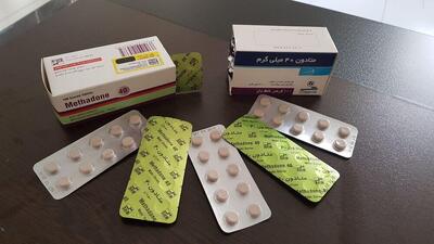  فروش متادون، ترامادول و مواد مخدر در سوپر مارکت مشهدی