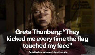  واکنش بقائی به شکنجه شهروند سوئدی توسط نظامیان رژیم صهیونیستی