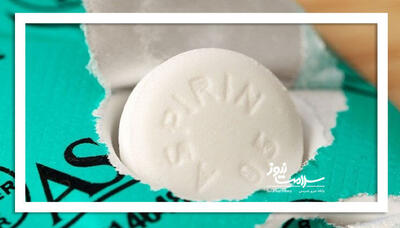 خداحافظی با آسپیرین؟ کلوپیدوگرل می‌تواند درمان قلبی-عروقی را متحول کند