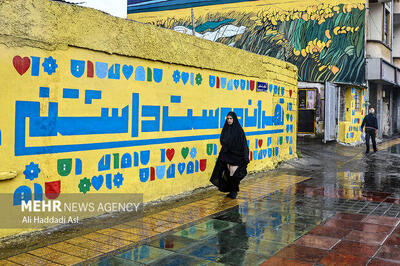  هشدار؛ برف و باران در ۱۷ استان | اندیشه قرن