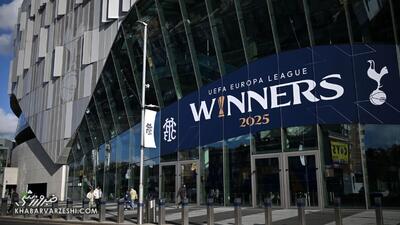  یک همکاری غیرمنتظره؛ قرارداد تاتنهام با کلینیک پیوند مو در ترکیه! - پارس فوتبال