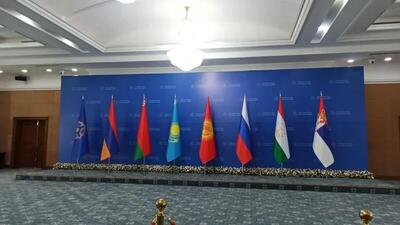  گسترش همکاری‌های امنیتی محور نشست «سازمان پیمان امنیت جمعی» در قرقیزستان