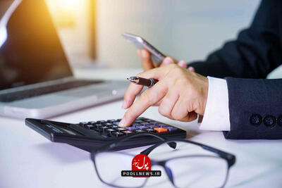  با افزایش شفافیت مالی، قدرت تصمیم‌گیری بیشتر می‌شود