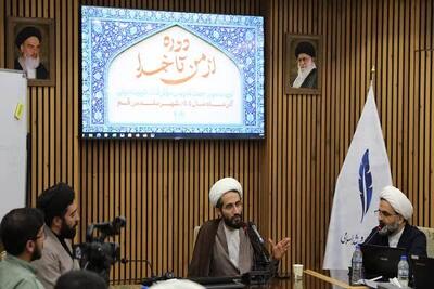  نقش معلم در تغییر نگرش نسبت به تربیت دینی در مدارس