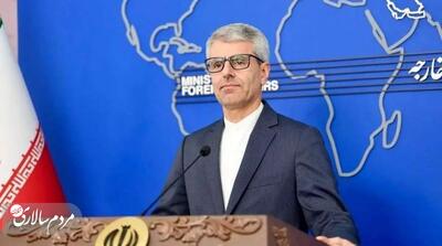  ادامه تماس‌های ایران و آژانس - مردم سالاری آنلاین