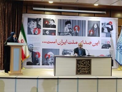  رییس صداوسیما: در ماجرای سقوط جنگنده F-۳۵ به اعتبار ما لطمه وارد شد