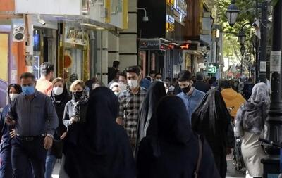  رتبه ایران در کیفیت زندگی اعلام شد! / برترین و بدترین کشورهای جهان بر اساس شاخص کیفیت زندگی / جدول کامل و شگفت‌انگیز را ببینید! | اندیشه قرن