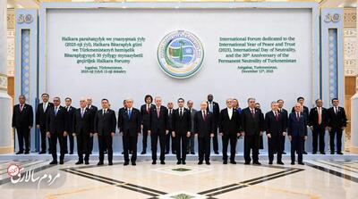  آسیای مرکزی مقصد تازه دیپلماسی ایران - مردم سالاری آنلاین