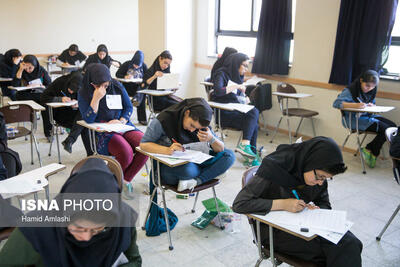  امشب، آخرین مهلت ثبت‌نام آزمون ارشد