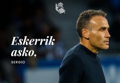  سرمربی رئال سوسیه‌داد اخراج شد - پارس فوتبال