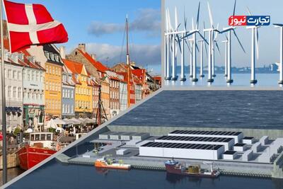  چگونه دانمارک به الگوی جهانی انرژی‌های تجدیدپذیر تبدیل شد؟