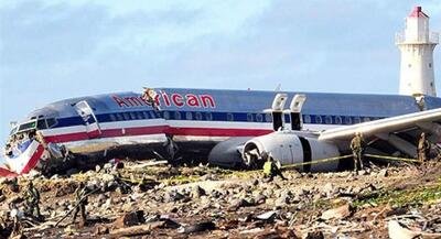  اعتراف آمریکا به کوتاهی در سقوط هواپیما | جهان نیوز