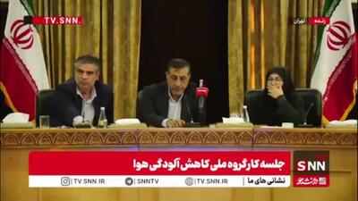  قائم پناه: تا سال آینده 50 درصد مازوت سوزی در اراک کاهش می‌یابد