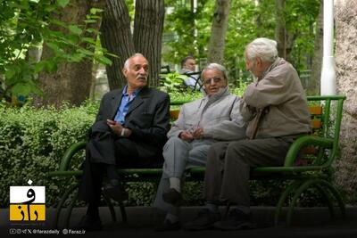  افزایش ۲۰ درصدی حقوق | نامه‌ اعتراضی فراکسیون بازنشستگان