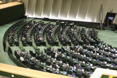  ۵۴ نماینده مجلس: کارکنان شوراهای حل اختلاف تبدیل وضعیت شوند