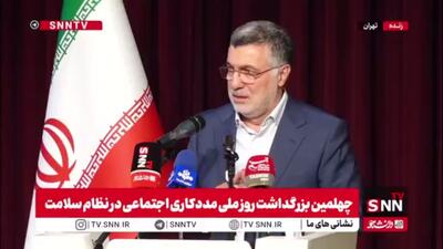  ظفرقندی: همکاری بین بخشی در حمایت از کودکان یکی از اساسی ترین و راهبردی ترین اولویت های نظام سلامت و نظام اجتماعی است