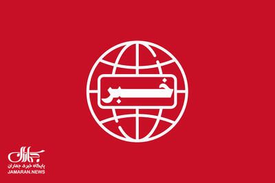  روایت فارس از حوادث امروز لردگان/ نیروهای پلیس برای متفرق کردن افراد، اقدام به شلیک گاز اشک‌آور کردند/ در بین اغتشاشگران افرادی که سلاح در دست داشته‌اند نیز دیده شده است + فیلم