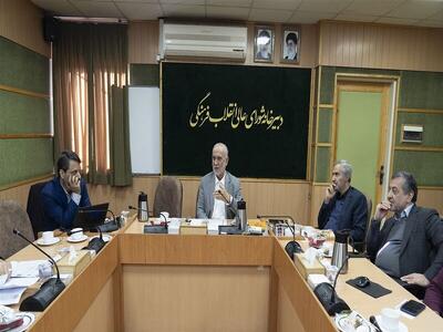  اعلام جزئیات سهمیه فراخوان‌های ۱۴۰۲ و ۱۴۰۳ جذب هیات علمی وزارت علوم