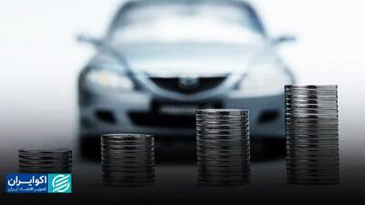  تراژدی قیمت دستوری خودر‌و