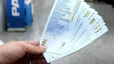  جزئیات پرداخت یارانه مادران؛ چه مبلغی واریز می‌شود؟