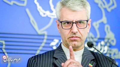  مراقبت نیروهای مسلح از حریم ایران - مردم سالاری آنلاین