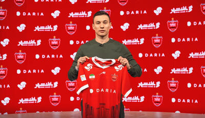  پرسش‌وپاسخ با مهاجم جدید پرسپولیس؛ ایگور سرگیف: فقط یک مهاجم در دنیا بهتر از هری کین است! - پارس فوتبال