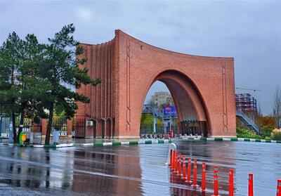  همکاری علمی تربیت مدرس و دانشکده روابط بین‌الملل وزارت خارجه - تسنیم