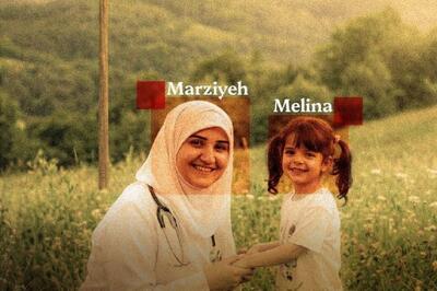  تروریست‌ها مسئول قتل مرضیه و ملینا