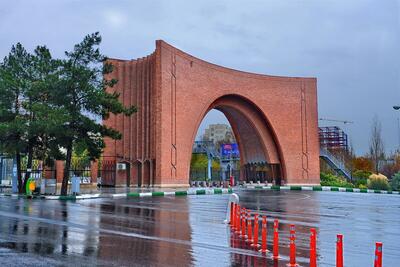  تمدید مهلت پذیرش استعدادهای درخشان مقطع ارشد دانشگاه تربیت مدرس