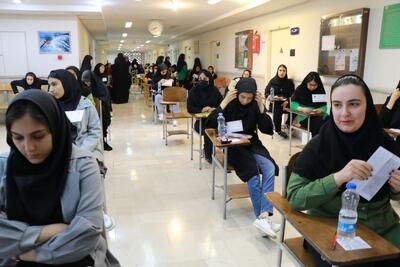  آغاز امتحانات پایان ترم دانشجویان از امروز