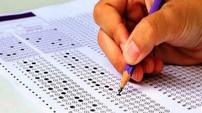  آغاز ثبت‌نام آزمون سراسری ۱۴۰۵ از ۱۸ اسفندماه/  کنکور یک نوبته شد