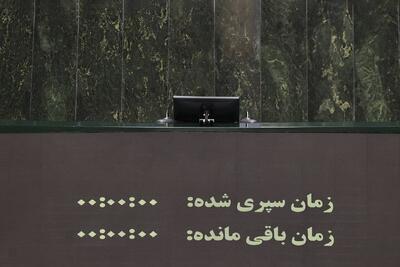  جاخالی وزیرکار به مجلس