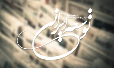  معطلی کارگران اخراجی سامان کاشی برای تسویه‌حساب ۱۰ساله شد