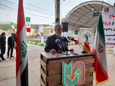  تسهیل تردد زائران از مرزخسروی، پیوند تاریخی ۲ ملت ایران و عراق را مستحکم‌تر می‌کند