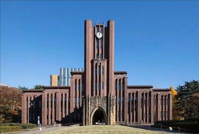  رشوه با مهمانی‌های مجلل و کلوب‌های شبانه؛ رسوایی اخلاقی در معتبرترین دانشگاه ژاپن