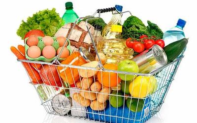  کالای اساسی برای ماه رمضان تامین شد