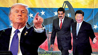 دو ابرقدرت در یک اقلیم