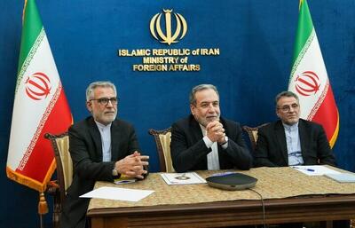  نشست وبیناری وزیرخارجه با سفرا و رؤسای نمایندگی‌های ایران در قاره آسیا