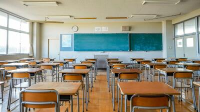  اعلام وضعیت تعطیلی مدارس و دانشگاه ها و ادارات کشور روز شنبه ۱۸ بهمن ۱۴۰۴