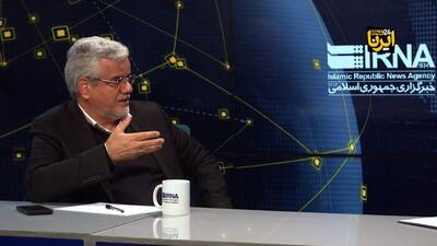  مردم از وضعیت موجود ناراضی هستند؛ علت این همه خشم در جامعه چیست؟