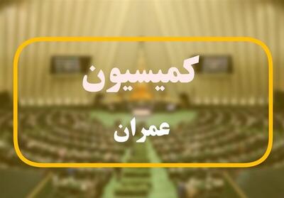  نامه به قالیباف برای رفع مغایرت مصوبه هیئت وزیران