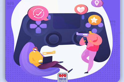  وقتی بازی دیجیتال، تربیت کودک را به چالش می‌کشد