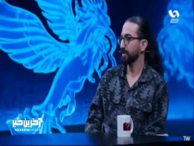  حاشیه؛ فریادی از دلِ واقعیت برای عبور از سدِ سوءتفاهم