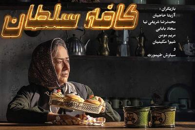 ضعف روایت و فرم، نقطه‌ضعف آثار جدید جشنواره فجر | سیاست روز