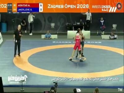  طوفان محمدرضا مختاری در کرواسی