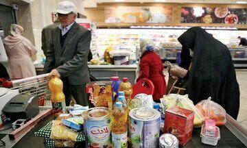  جاماندگان کالابرگ1 میلیون تومانی نگران نباشند | اندیشه قرن