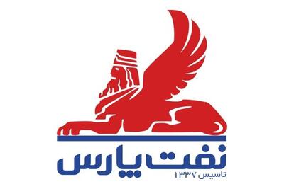  رشد ۵۹ درصدی هزینه‌ تمام شده تولید؛ مانعی بر مسیر سودسازی «نفت پارس»