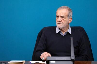  ببینید | پزشکیان: ما معتقدیم شنیدن صدای مردم یک تکلیف سیاسی و ضرورت اخلاقی است